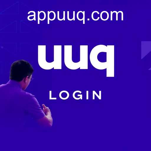 uuq PH Login
